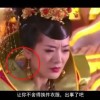 55125中国彩吧铁人铁胆
