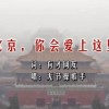 双彩论坛怎么了