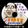 福彩3D天齐网首页保真版下载最新版